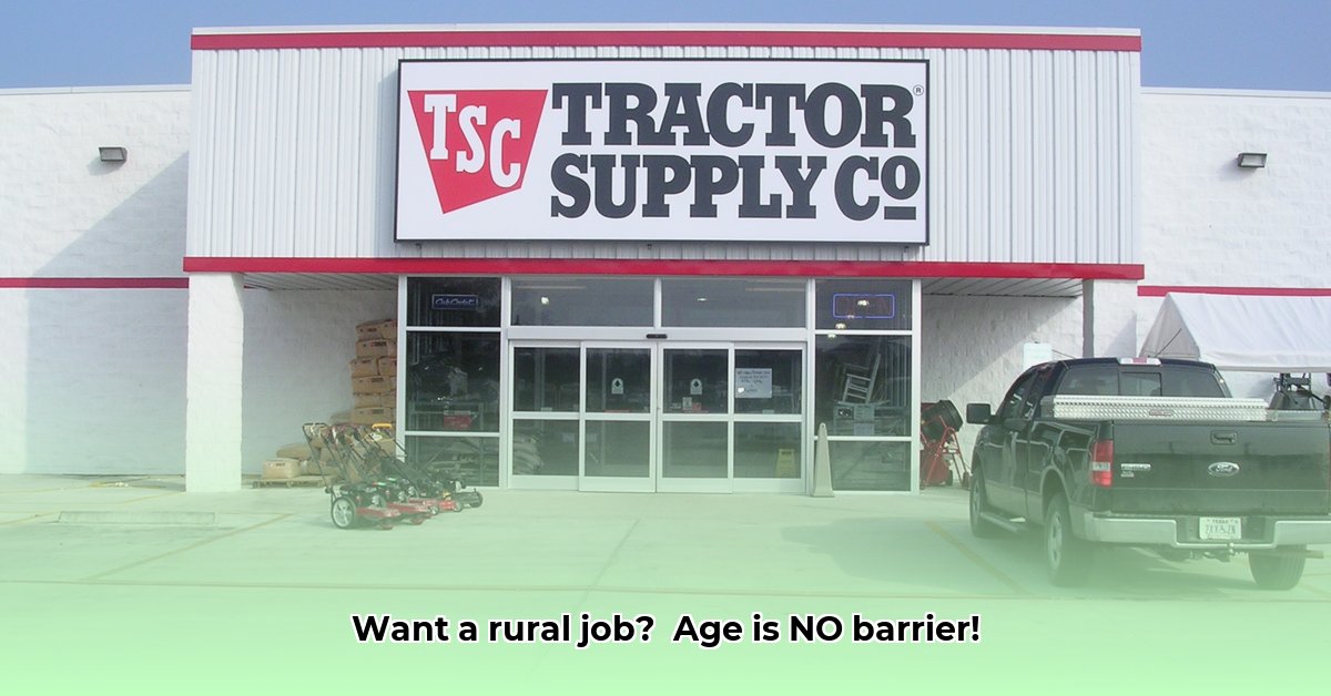 tractor-supply-age-requirement